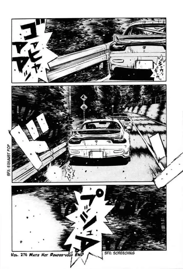 Initial D Chapter 276 10